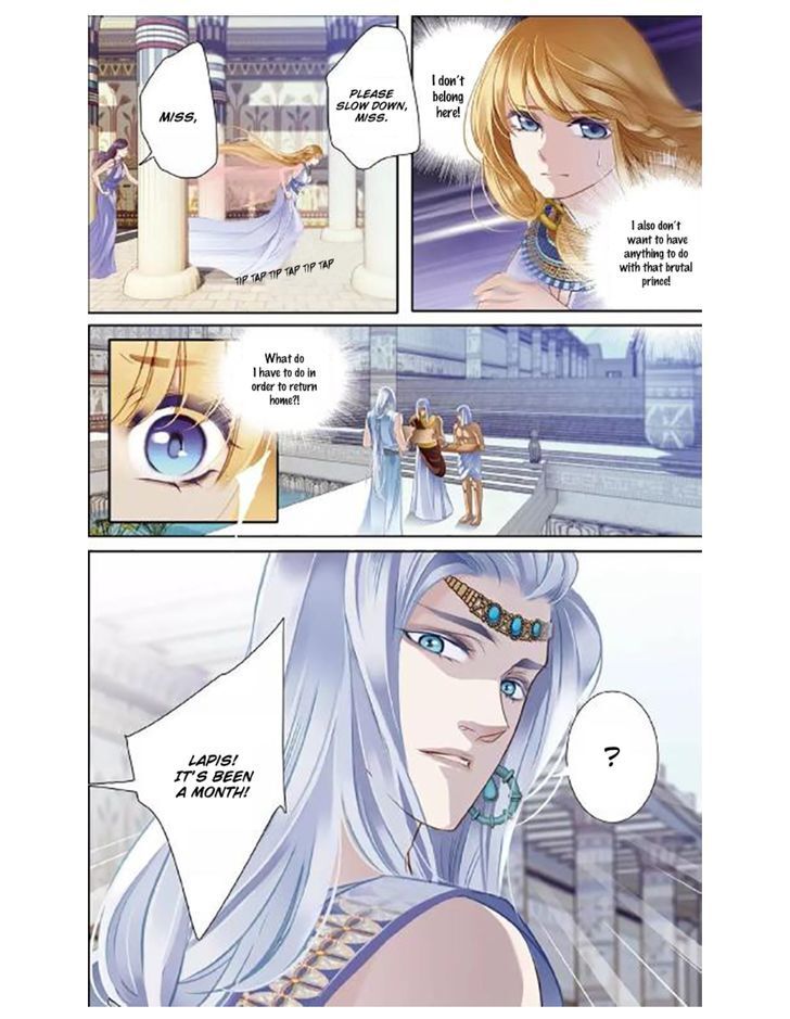 Pharaoh’s Concubine Chapter 3 - page 10