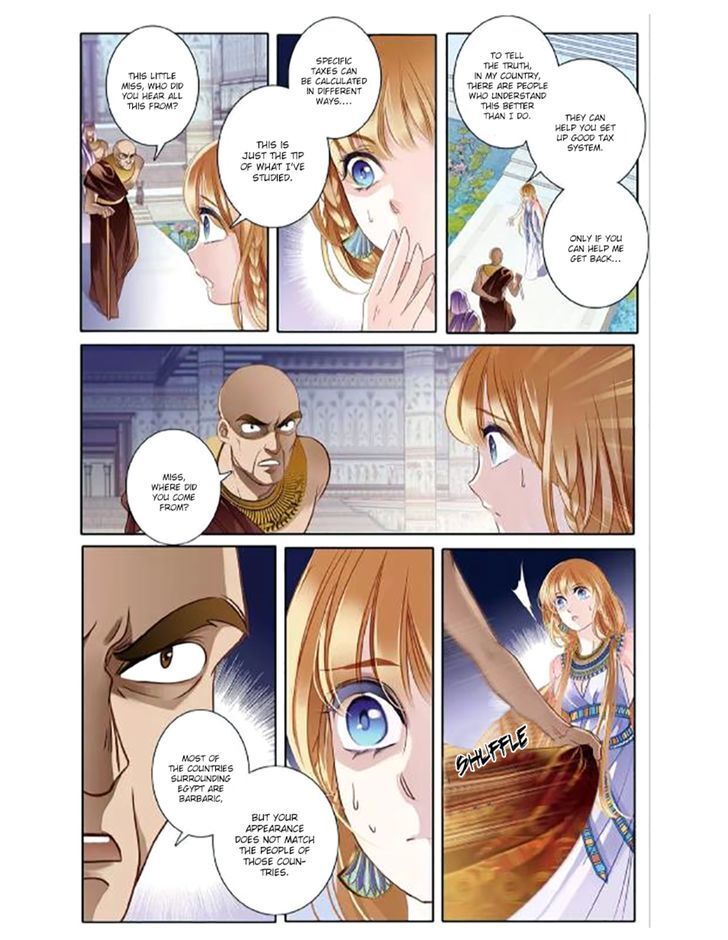 Pharaoh’s Concubine Chapter 3 - page 16