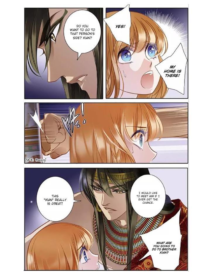 Pharaoh’s Concubine Chapter 3 - page 23