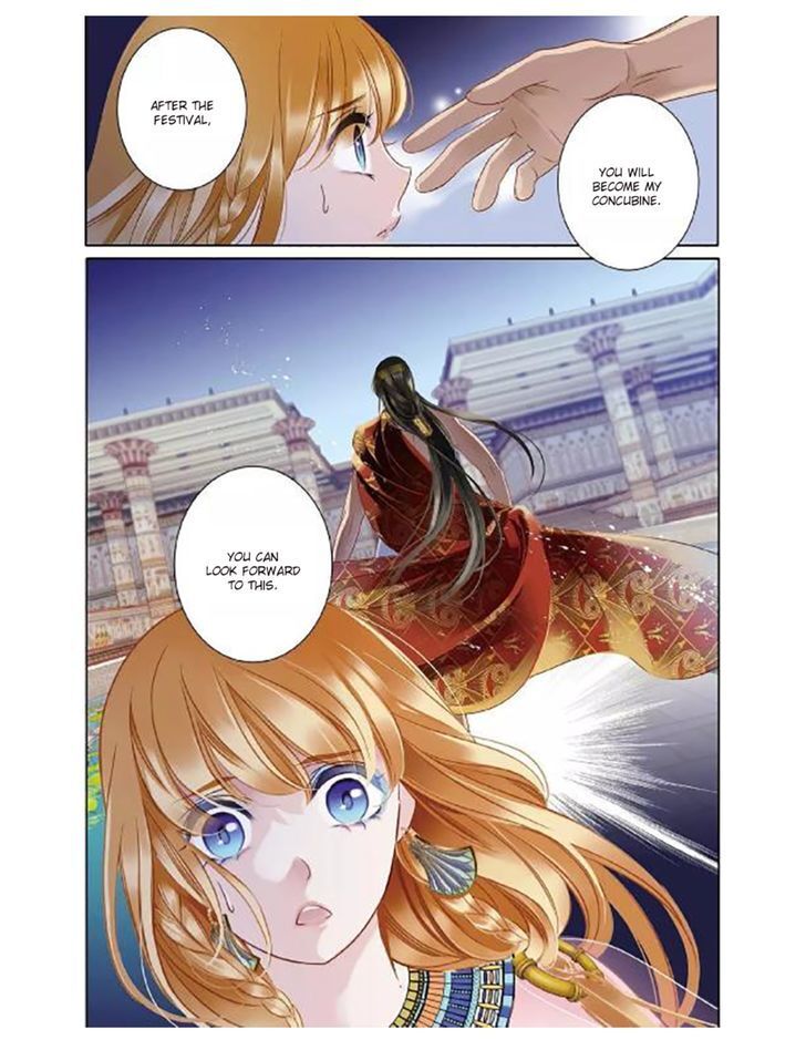 Pharaoh’s Concubine Chapter 3 - page 25