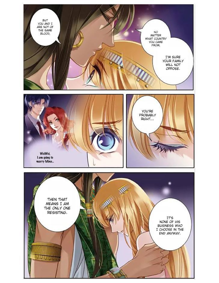 Pharaoh’s Concubine Chapter 3 - page 4