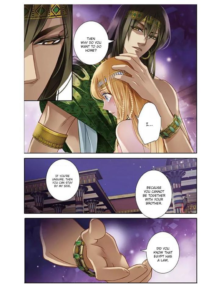 Pharaoh’s Concubine Chapter 3 - page 5