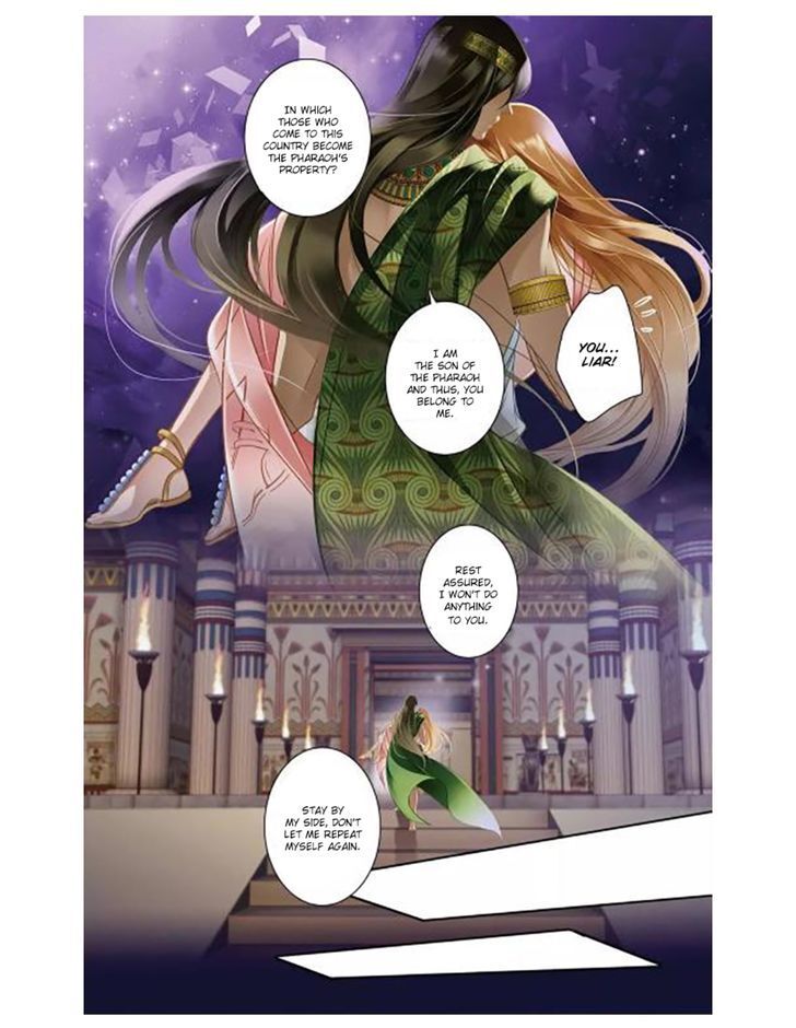 Pharaoh’s Concubine Chapter 3 - page 6