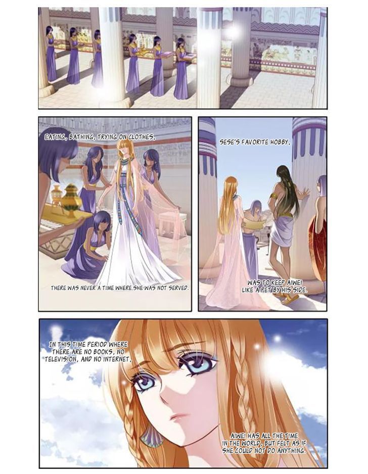 Pharaoh’s Concubine Chapter 3 - page 7