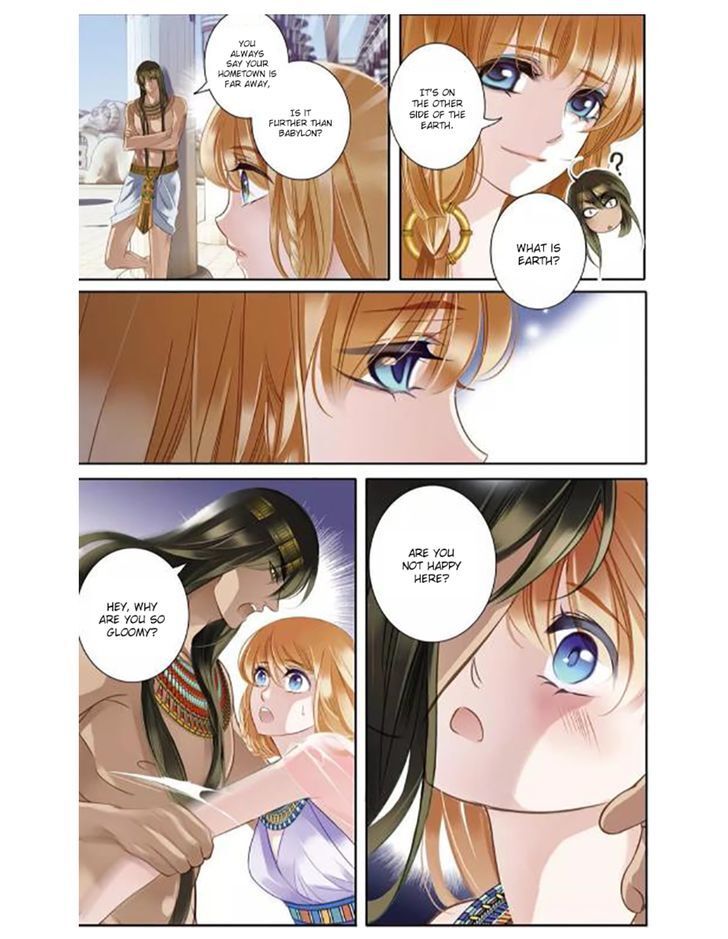 Pharaoh’s Concubine Chapter 3 - page 8