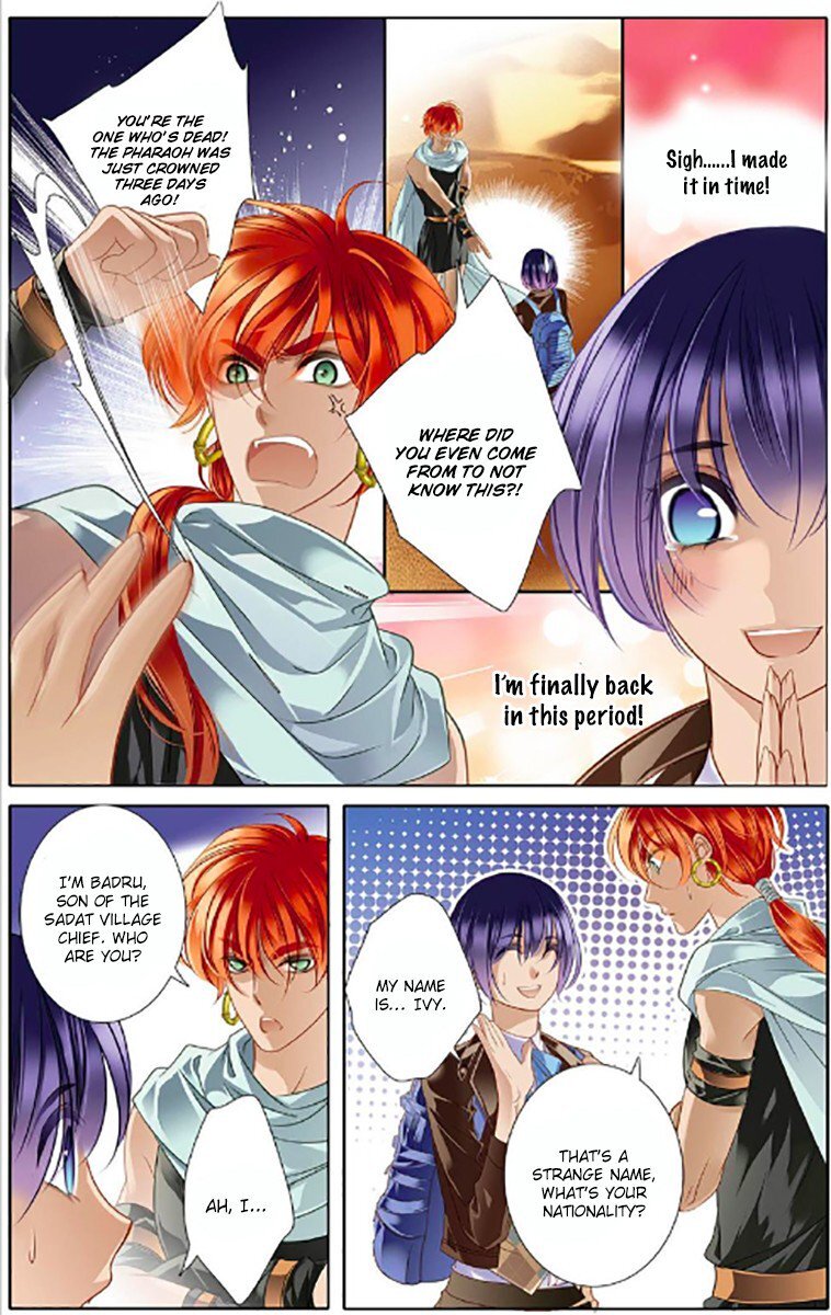 Pharaoh’s Concubine Chapter 9 - page 13
