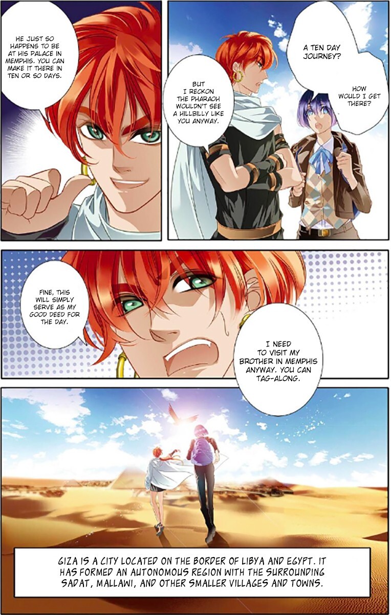 Pharaoh’s Concubine Chapter 9 - page 15