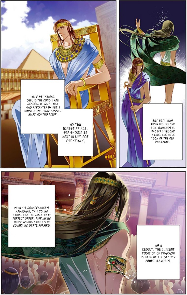 Pharaoh’s Concubine Chapter 9 - page 16