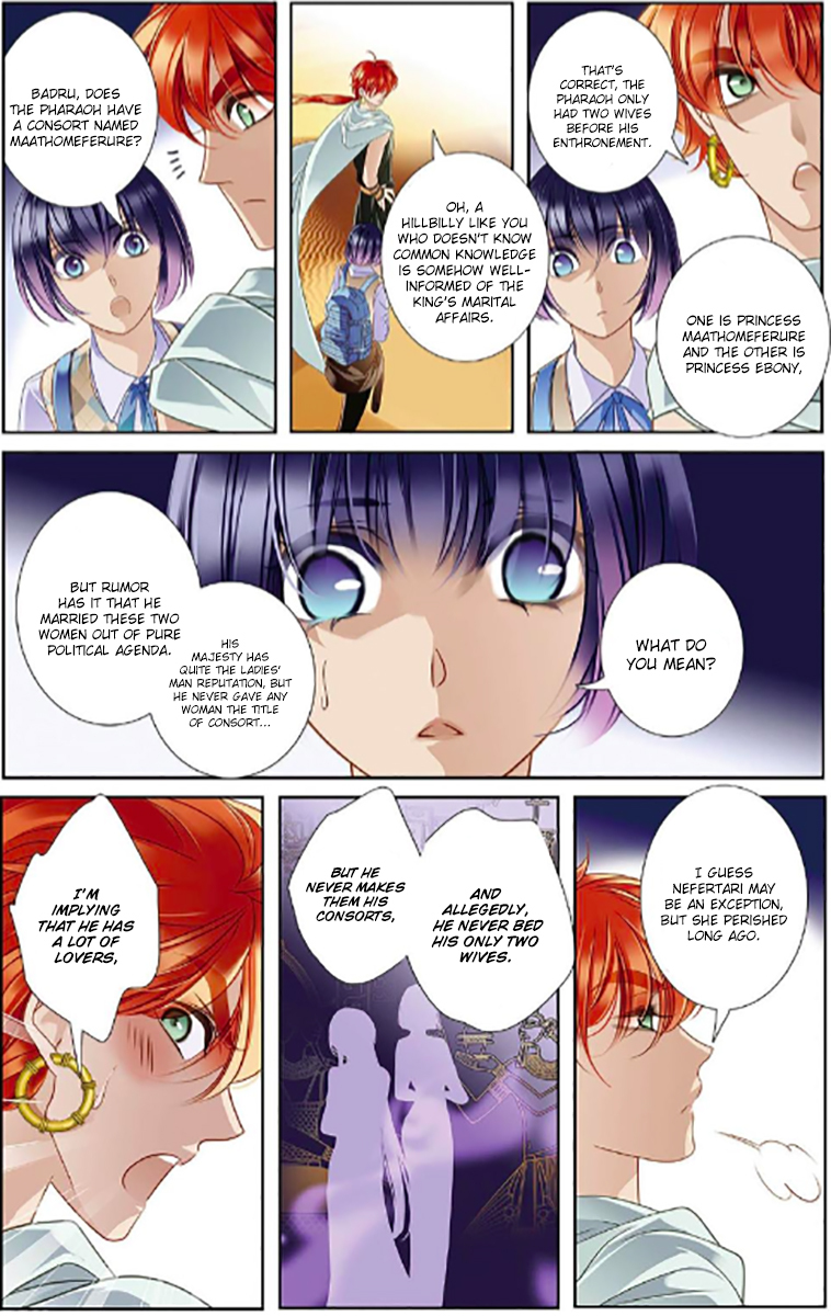 Pharaoh’s Concubine Chapter 9 - page 17