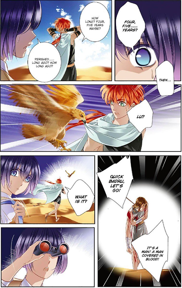 Pharaoh’s Concubine Chapter 9 - page 18