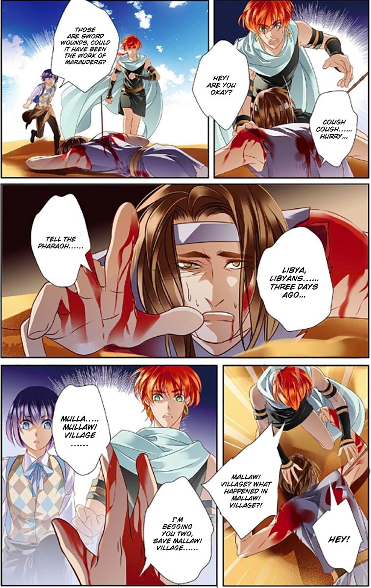 Pharaoh’s Concubine Chapter 9 - page 19