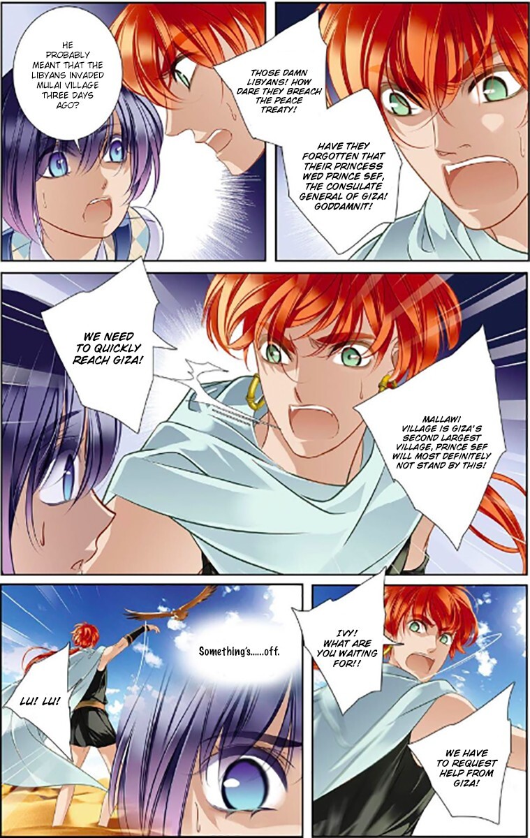 Pharaoh’s Concubine Chapter 9 - page 20