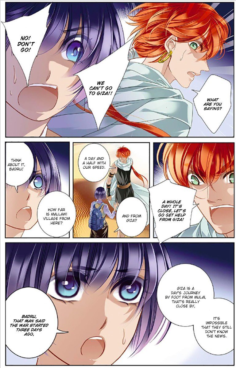 Pharaoh’s Concubine Chapter 9 - page 21