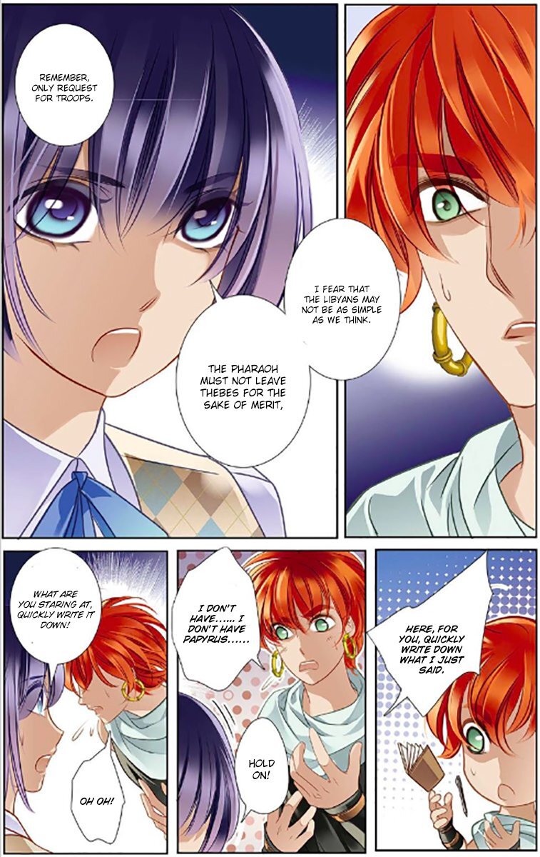 Pharaoh’s Concubine Chapter 9 - page 24