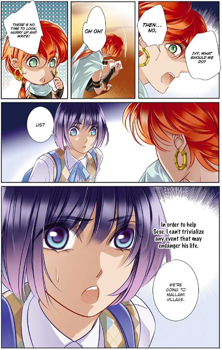 Pharaoh’s Concubine Chapter 9 - page 25