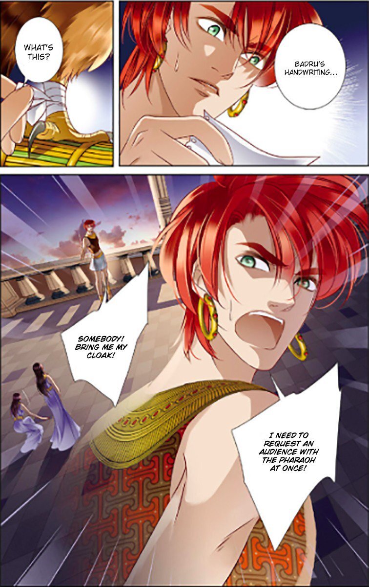 Pharaoh’s Concubine Chapter 9 - page 27
