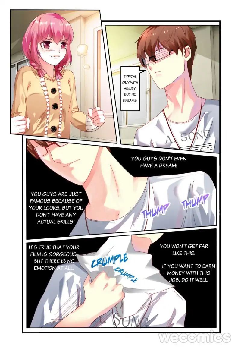 Playing Opposite You Chapter 8 - page 12