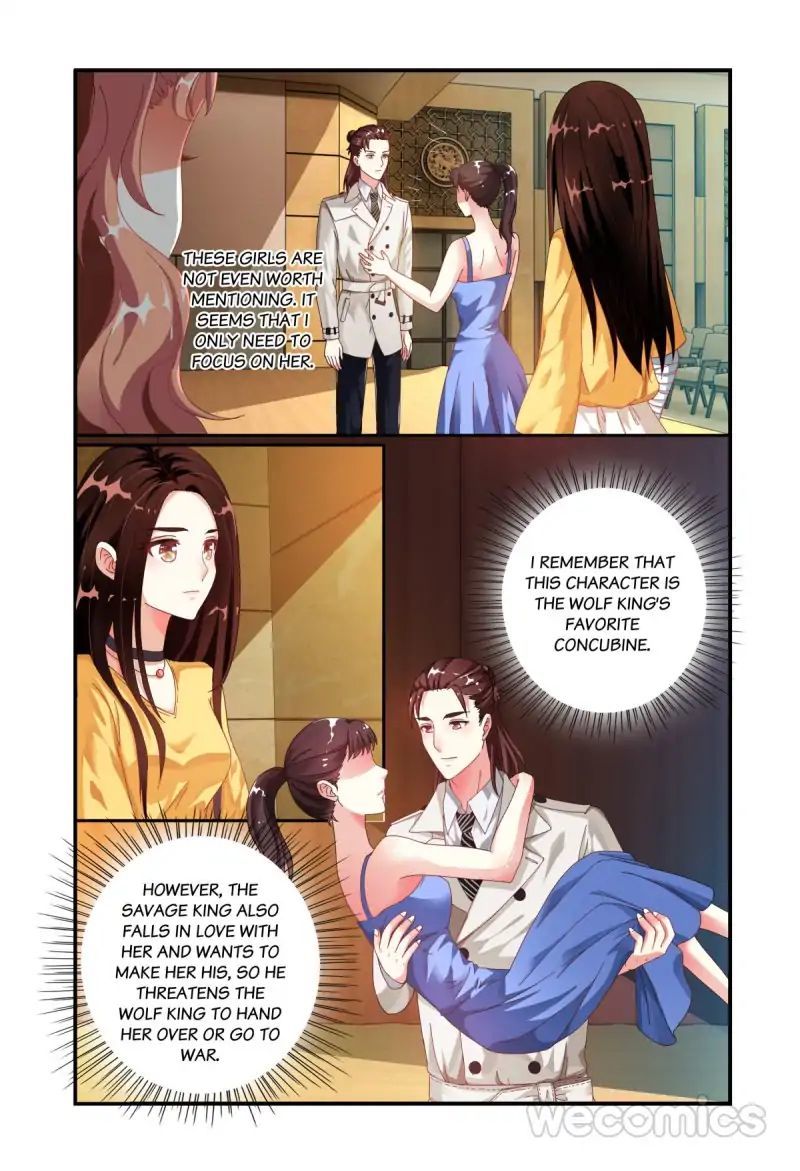 Playing Opposite You Chapter 16 - page 10