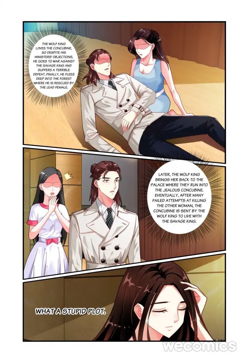 Playing Opposite You Chapter 16 - page 11