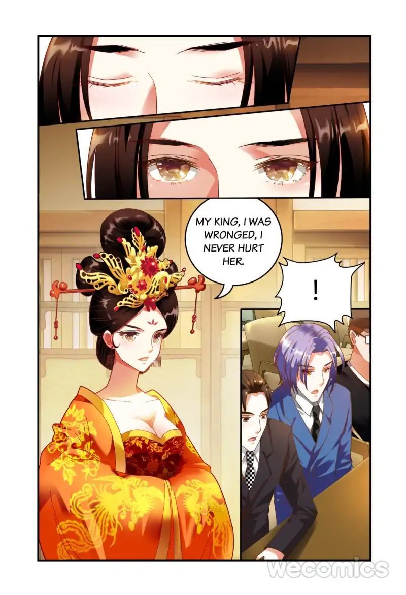 Playing Opposite You Chapter 19 - page 6
