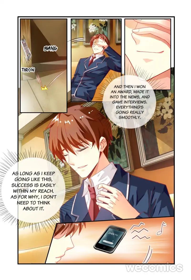 Playing Opposite You Chapter 22 - page 5
