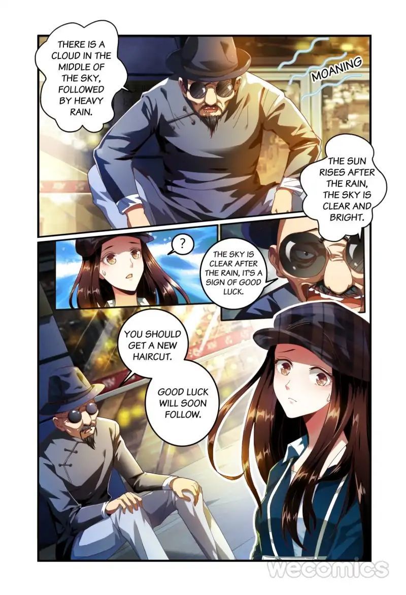 Playing Opposite You Chapter 24 - page 12