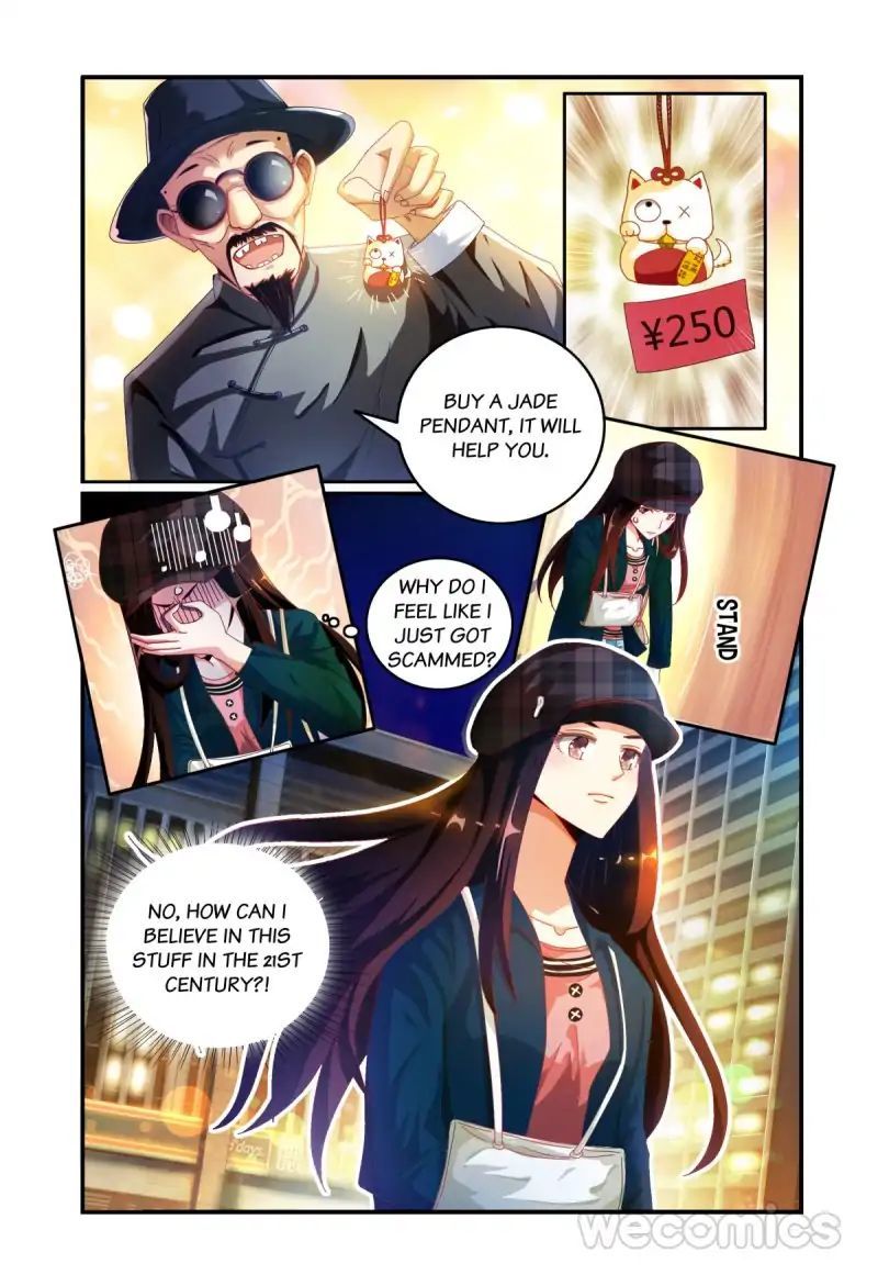 Playing Opposite You Chapter 24 - page 13