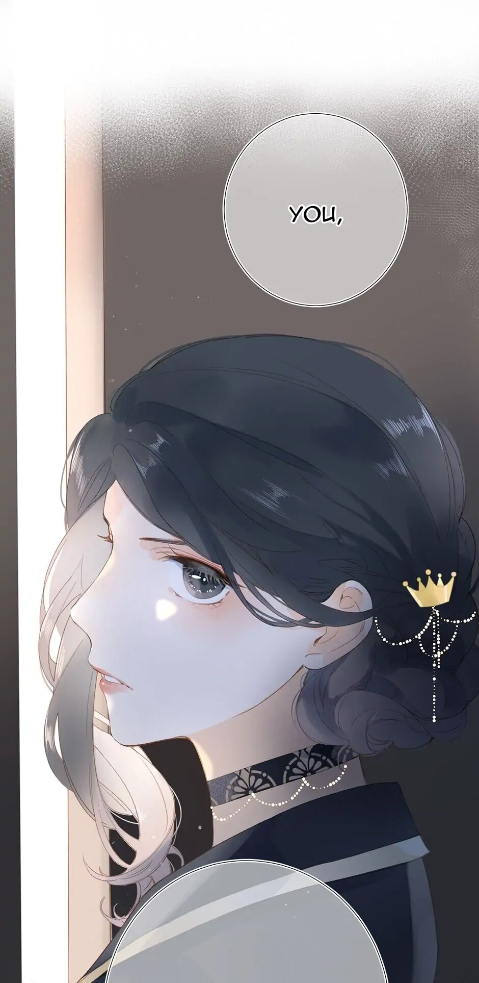 DOLO’s Destiny Pill Chapter 78 - page 35