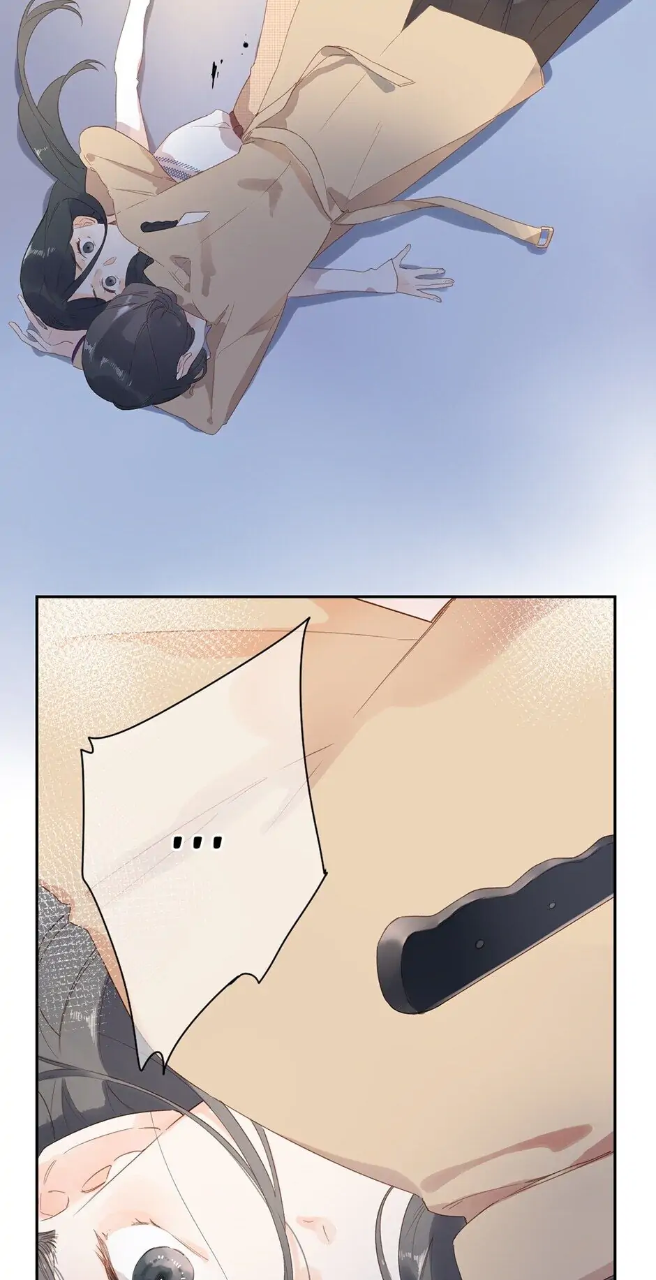 DOLO’s Destiny Pill Chapter 81 - page 44