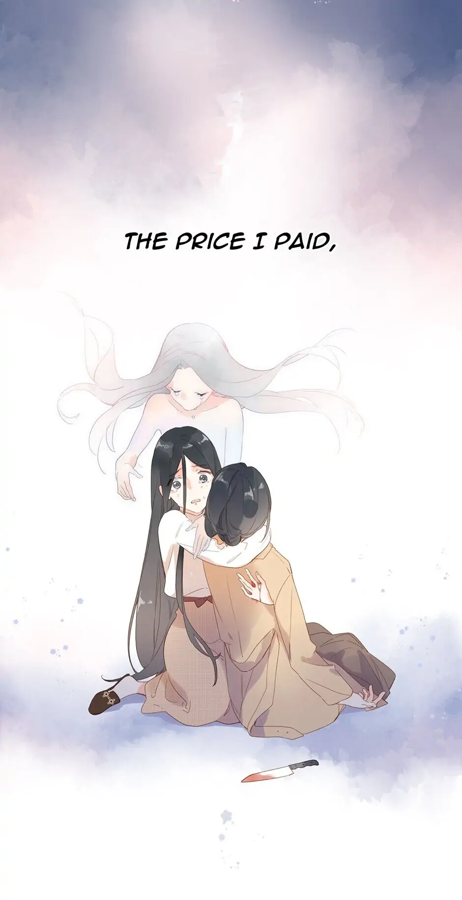 DOLO’s Destiny Pill Chapter 81 - page 59
