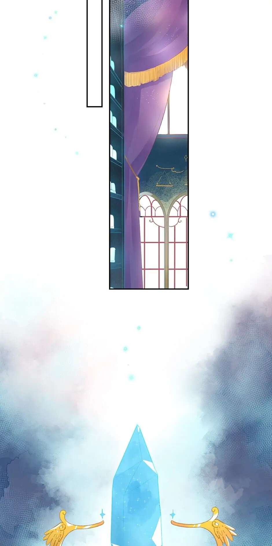 DOLO’s Destiny Pill Chapter 83 - page 52
