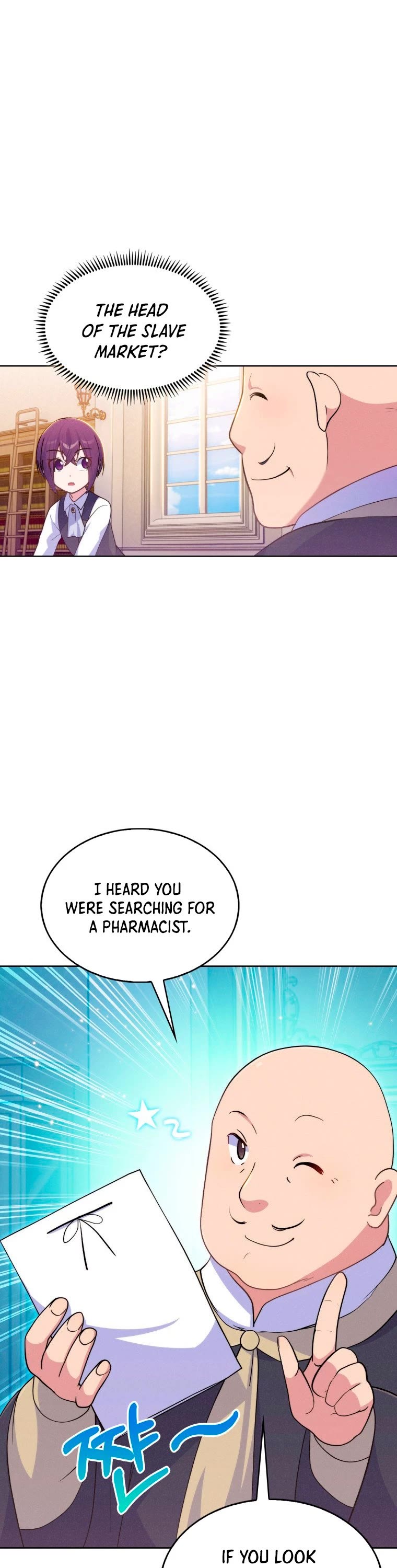 Never Die Extra chapter 14 - page 10