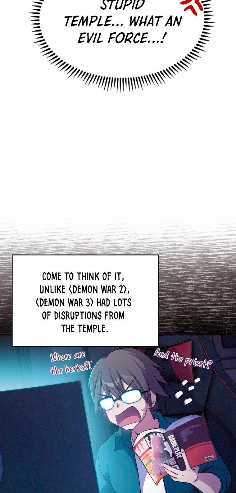 Never Die Extra chapter 14 - page 4