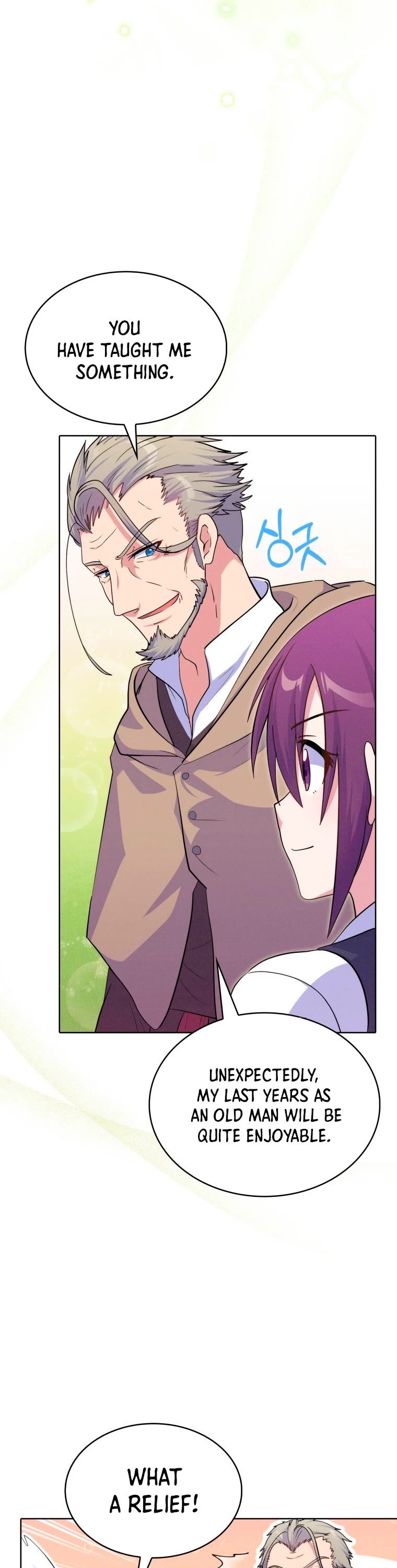 Never Die Extra chapter 14 - page 44