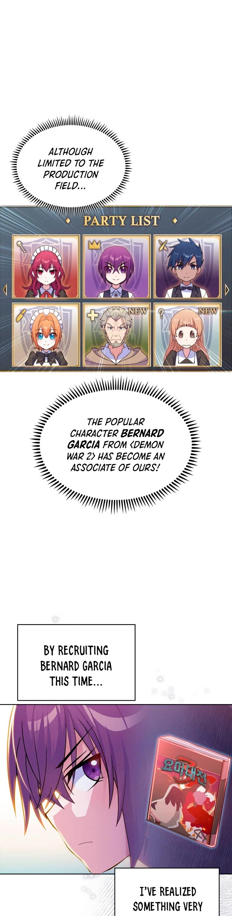 Never Die Extra chapter 14 - page 46