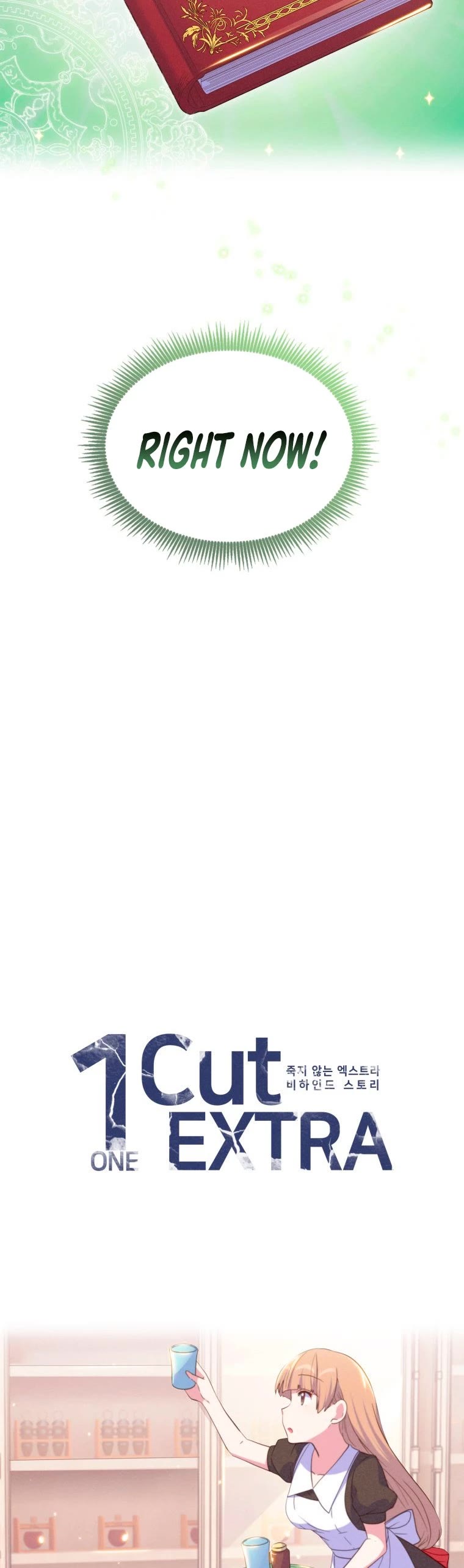 Never Die Extra chapter 14 - page 48