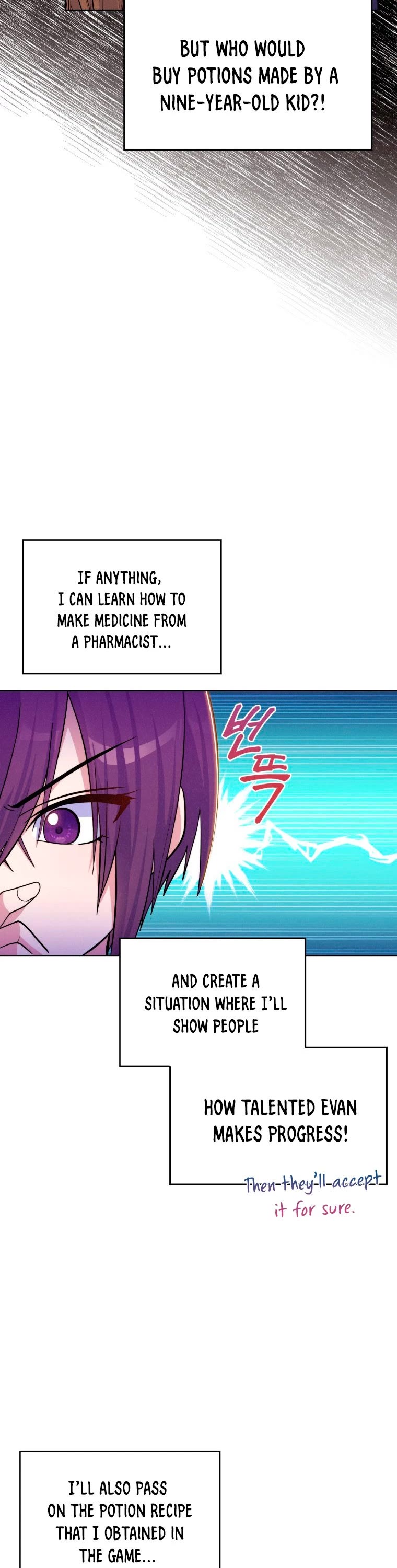 Never Die Extra chapter 14 - page 7