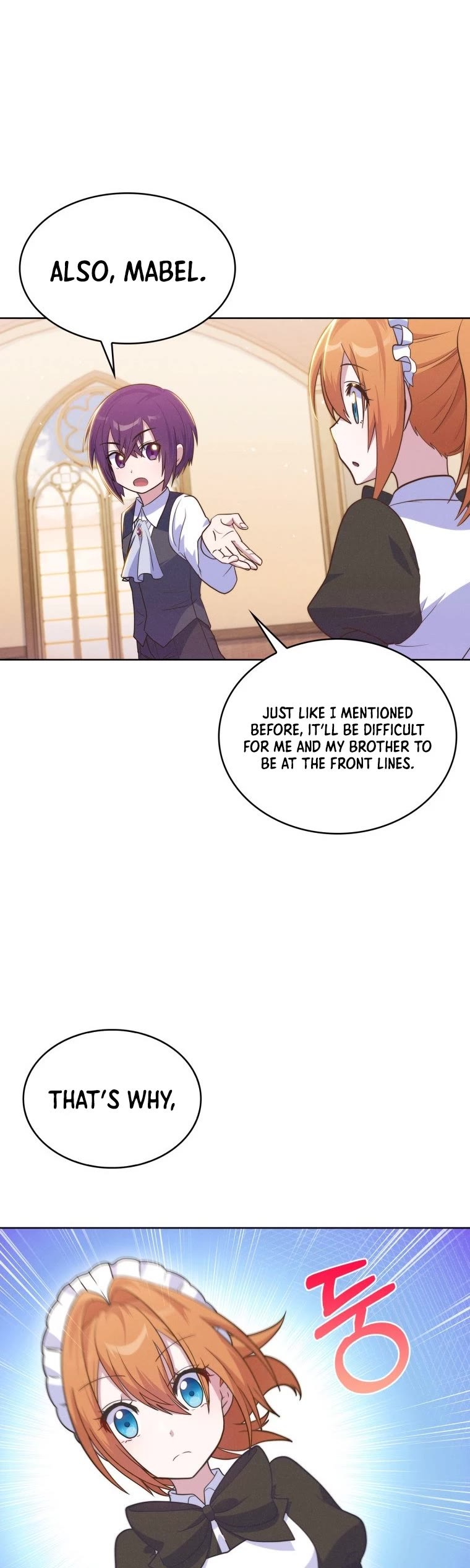 Never Die Extra chapter 15 - page 12