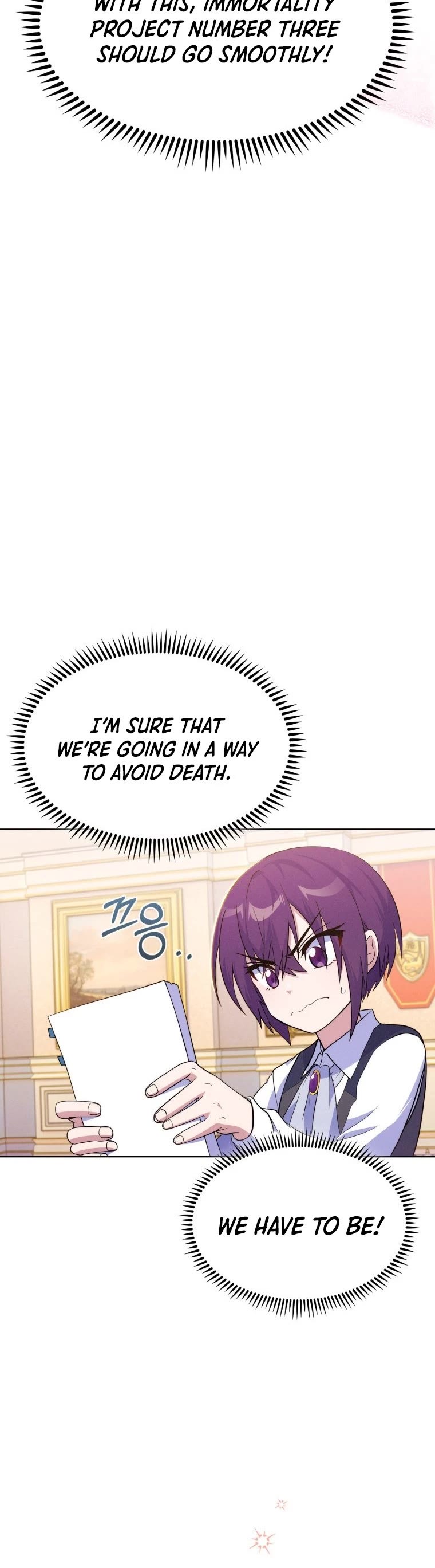 Never Die Extra chapter 15 - page 16