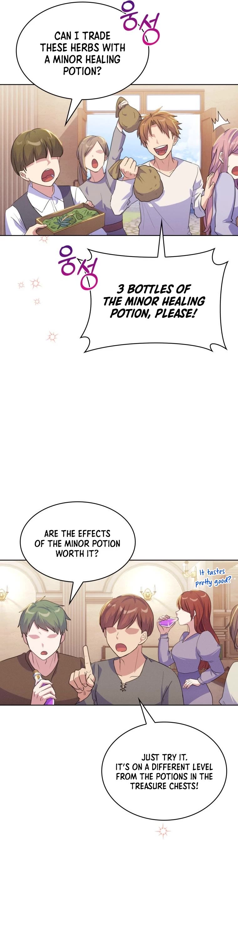 Never Die Extra chapter 15 - page 18