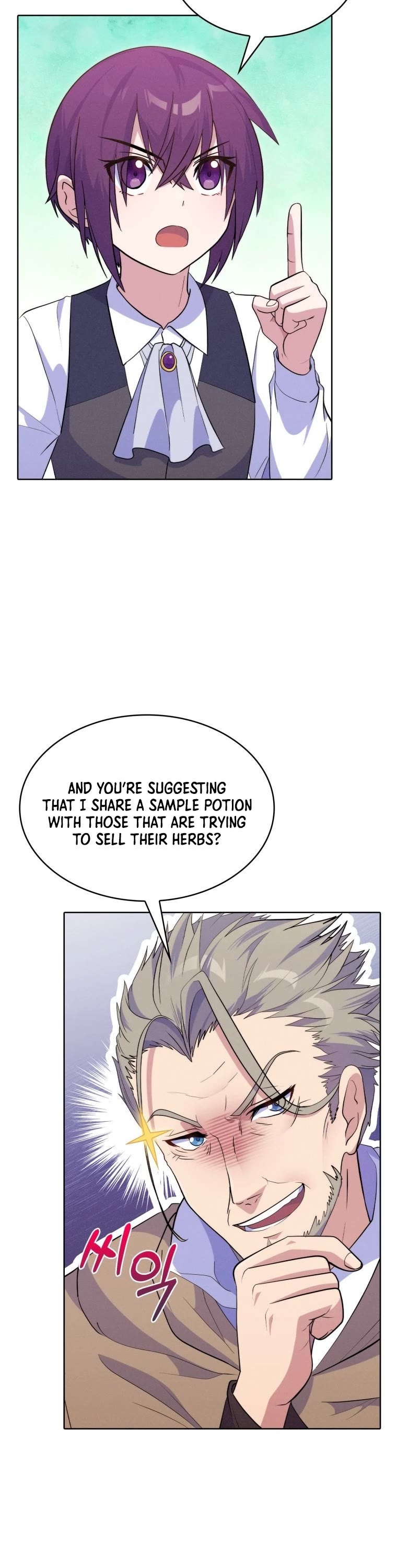 Never Die Extra chapter 15 - page 7