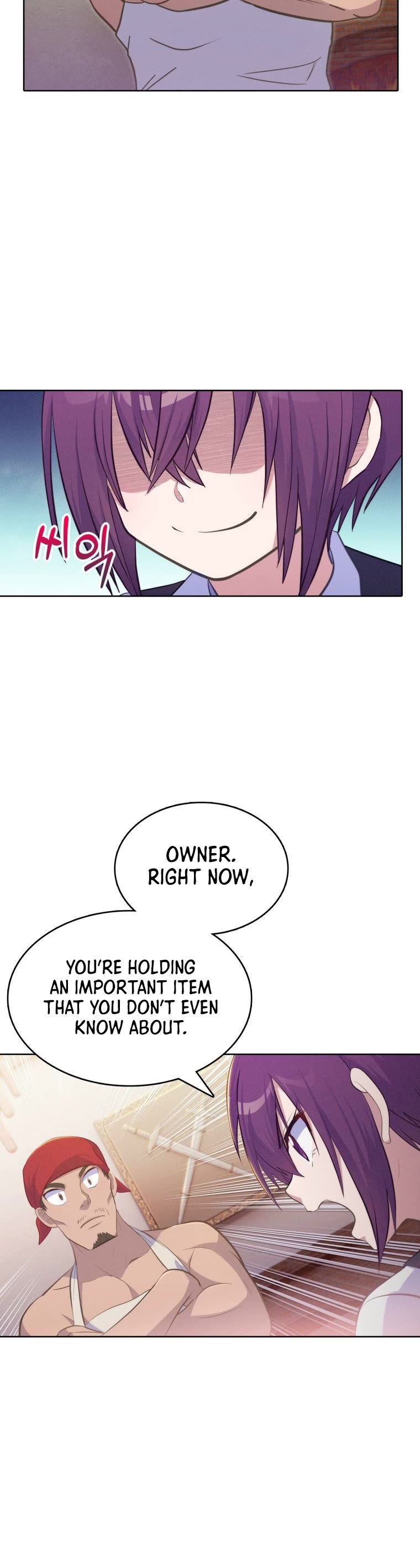 Never Die Extra chapter 17 - page 12
