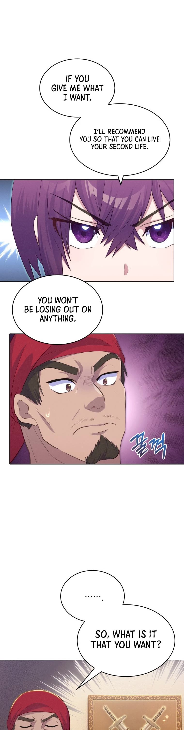 Never Die Extra chapter 17 - page 16