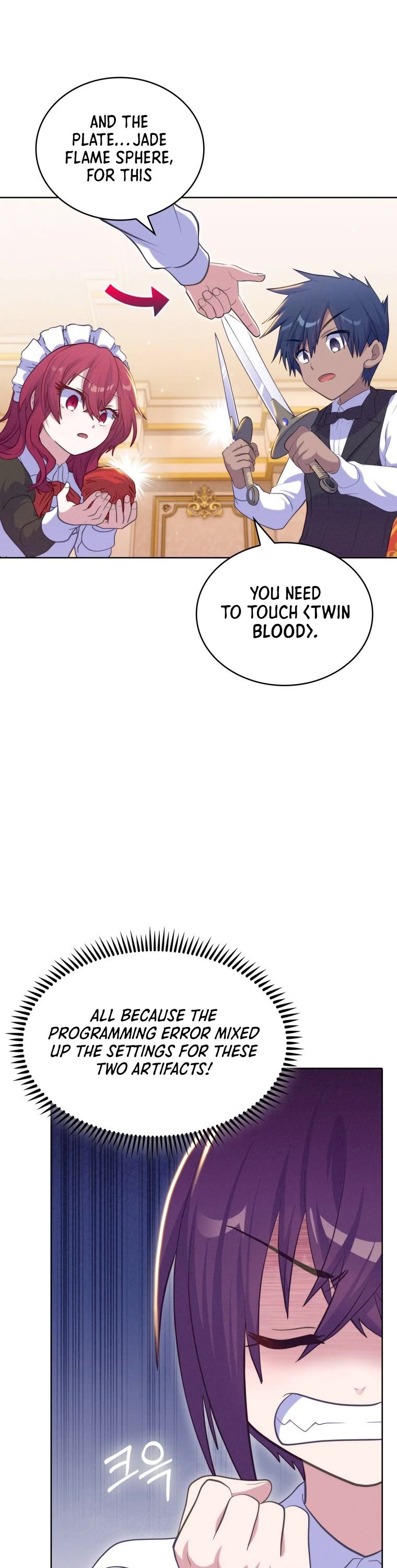 Never Die Extra chapter 17 - page 27