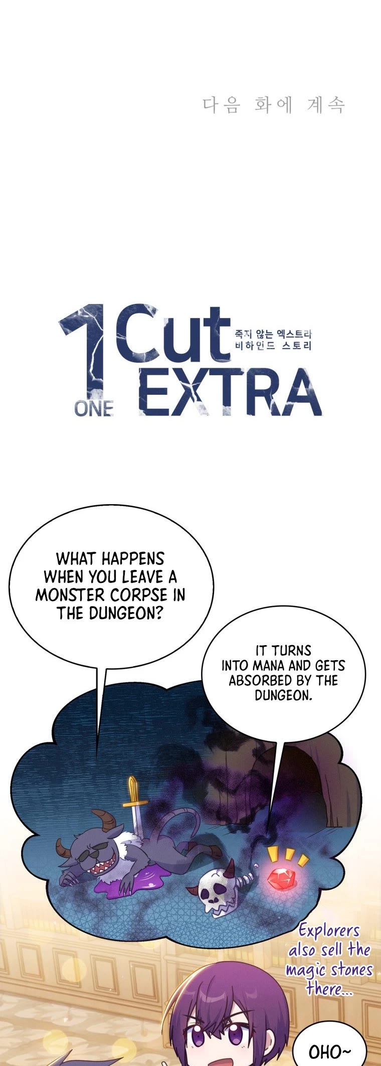 Never Die Extra chapter 17 - page 40