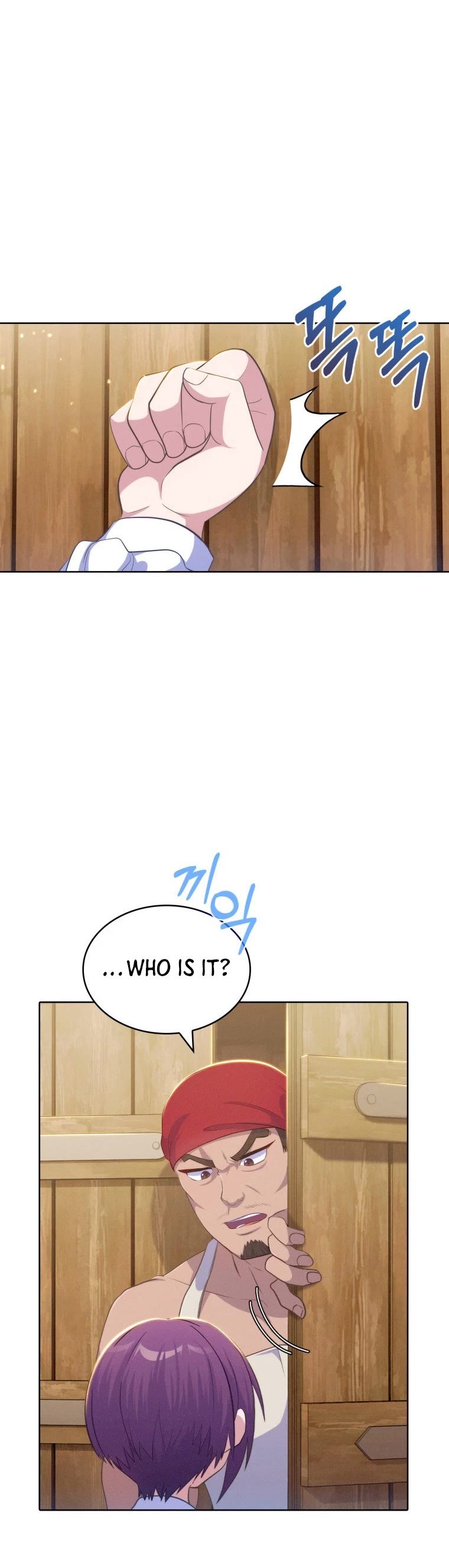 Never Die Extra chapter 17 - page 8