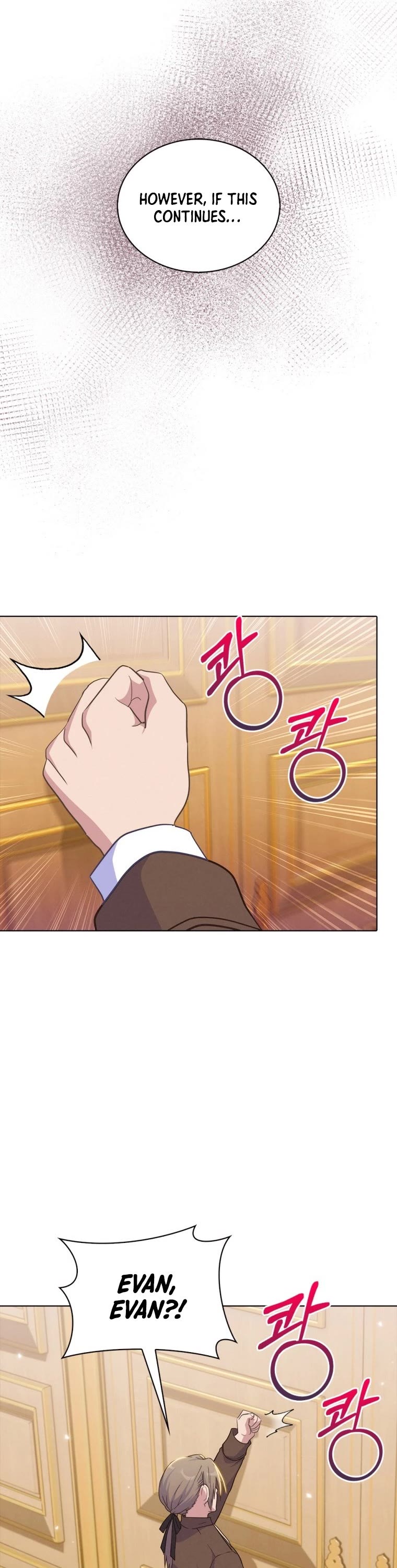 Never Die Extra chapter 18 - page 43