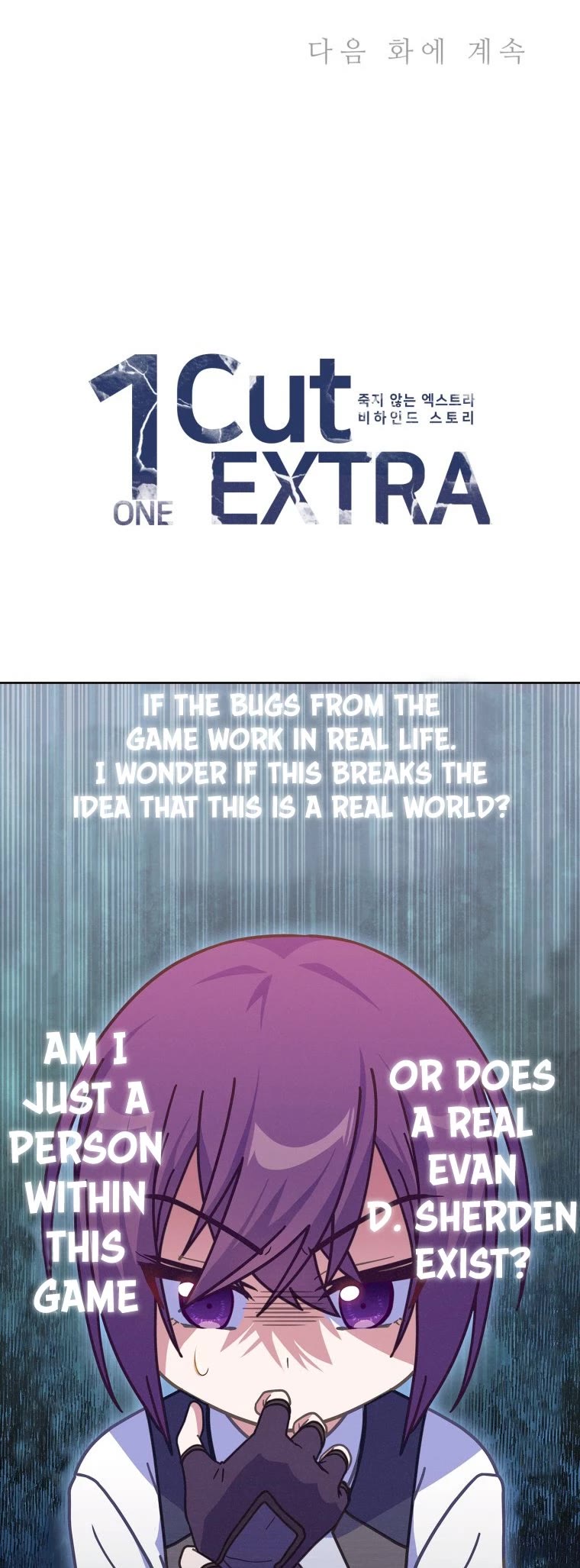 Never Die Extra chapter 18 - page 46