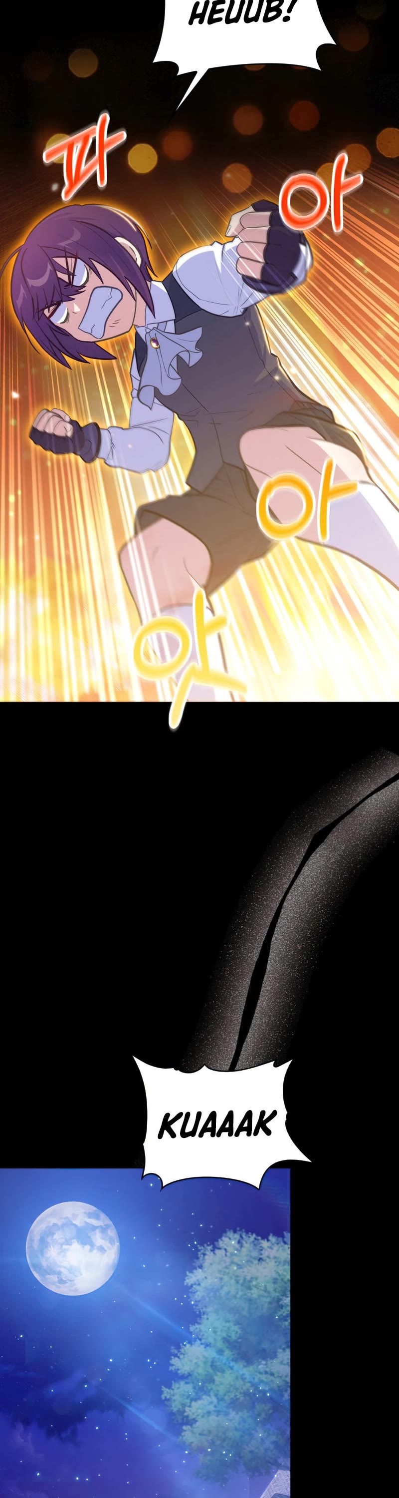 Never Die Extra chapter 19 - page 12