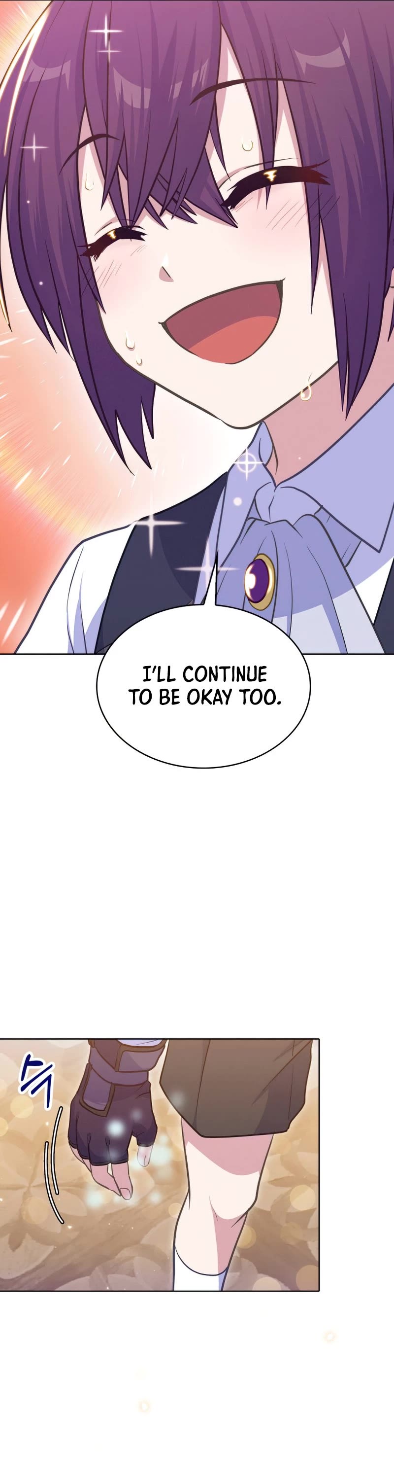 Never Die Extra chapter 19 - page 26